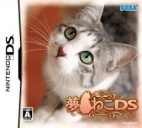 Yume Neko DS Rom
